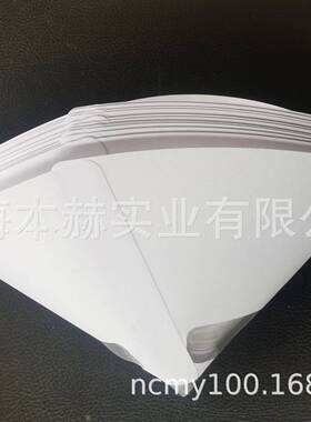 本赫直供一次性纸漏斗 汽车行业过滤油漆 双胶纸 圆锥纸漏斗