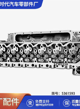 ISBE ISDE6ISDE6.7 QSB6.7柴油发动机零件气缸盖4936081 5364892