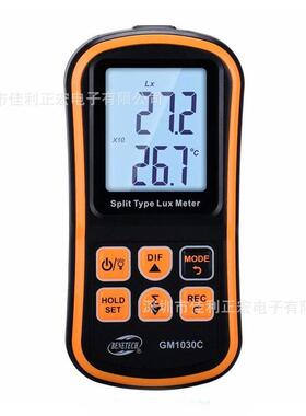 标智GM1030/GM1030C/GM1040/GM1040B照度表温度照度数字照度计