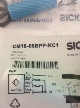 热销现货供应全新电容式接近开关实物图CM18-08BPP-KC1