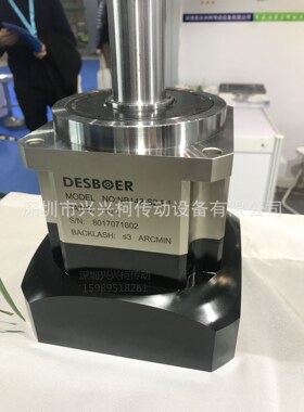 DESBOER减速机NH090-10减速机