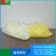 现货批发黄色感温变色粉 有机色粉22度31度43度遇热变色 美甲粉
