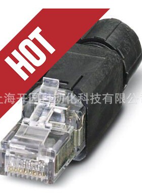 SAC-5PT-FB/2XMB PBDP SH - T型分配器 1424711