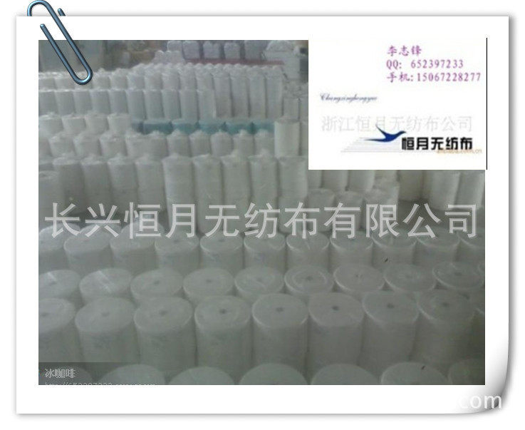 蒸鱼垫蒸煮无纺布蒸饺垫蒸煮无纺布厨房使用无纺布