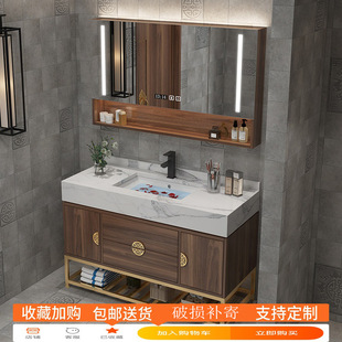 新中式落地浴室柜轻奢组合卫生间洗手池洗脸池镜柜盥洗池