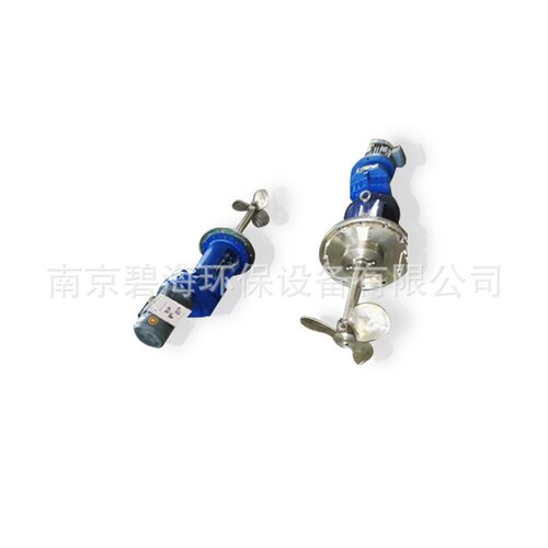 环保设备高粘度侧入搅拌机生产 南京污水处理厂专用防腐搅拌器