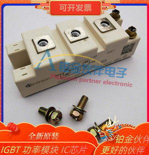 FF200R12RT4 FF75R12RT4 FF100R12RT4 FF150R12RT4 FF200R12RT4