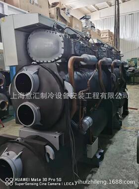 螺杆水源热泵冷水机30HXC350A-HP1