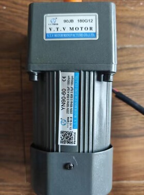 丹阳V.T.V电机  Y80-25/80JB10G10三相马达