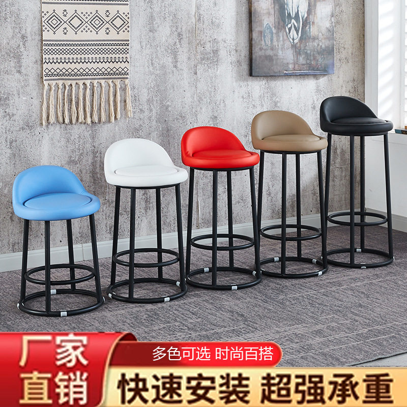 简约吧台椅KTV高脚凳前台铁艺靠背椅子清吧柜台咖啡厅凳加高圆J*