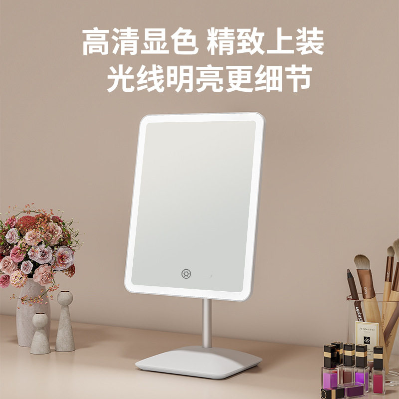 LED化妆镜家用日常美妆镜带灯台式补光镜子便携折叠梳妆镜充电