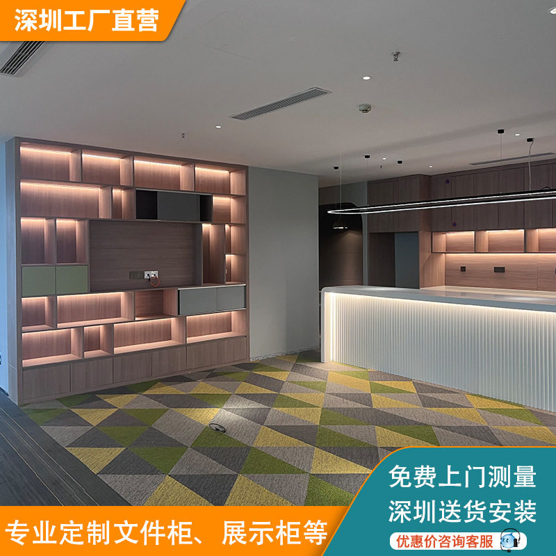 定制木质办公文件档案柜