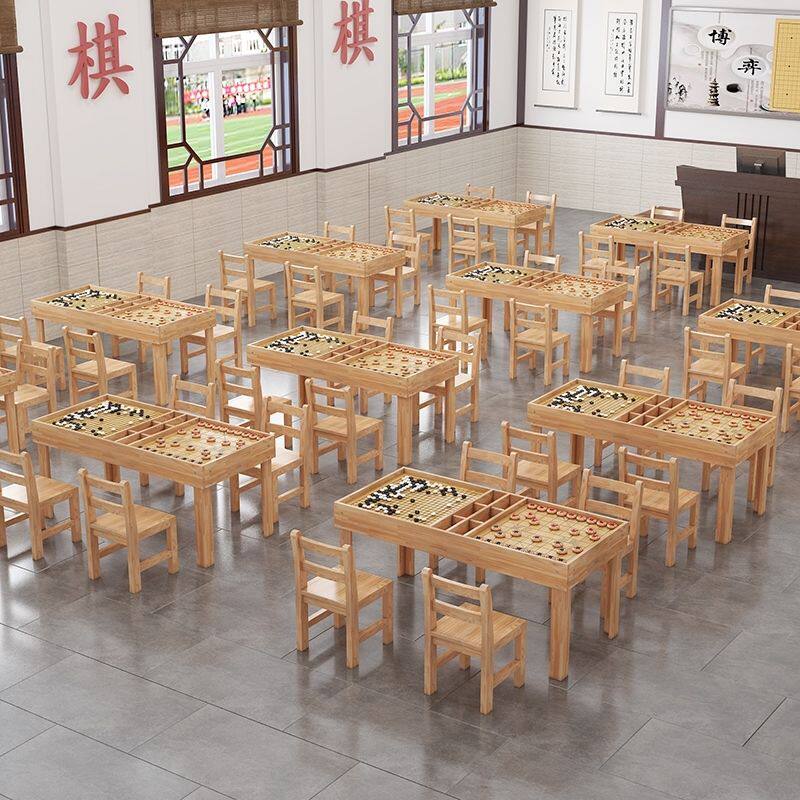 实木课桌椅带棋盘棋盒桌象棋五子棋桌橡木中小学围棋培训桌辅导班