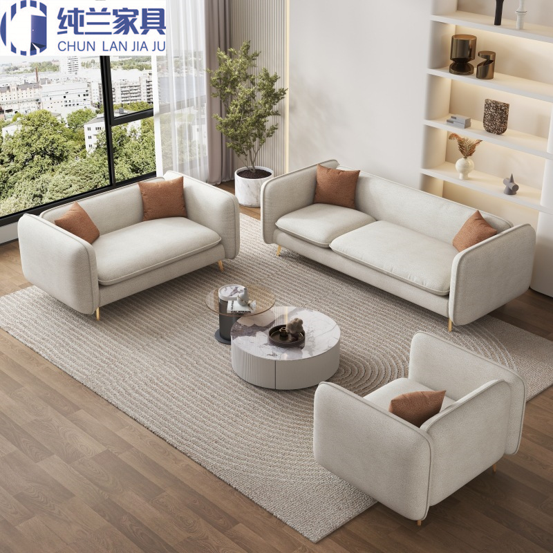 现代极简奶油风科技布沙发直排多人位轻奢风客厅家用中小户型沙发