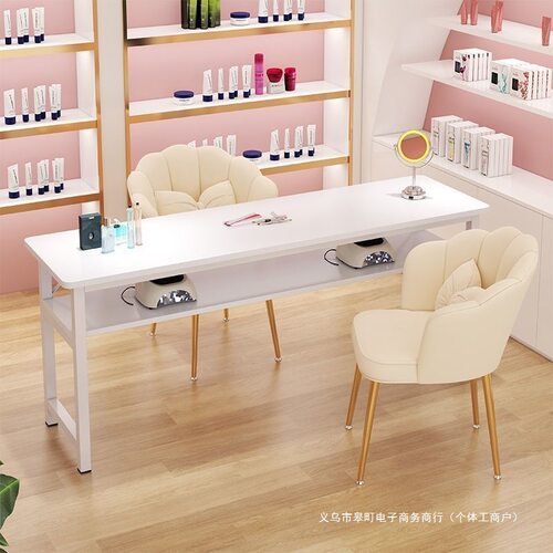 网红美甲店特价经济型美甲桌子椅子套装日式简约现代单双人美甲台