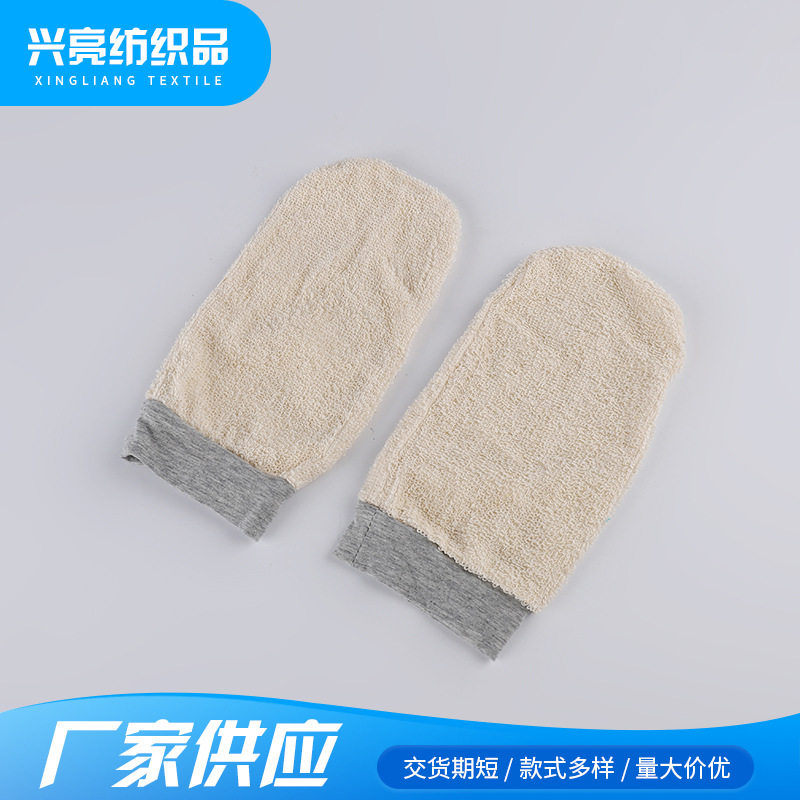 厂家供应擦车手套 家用清洁干湿两用清洁手套 汽车用品洗车手套