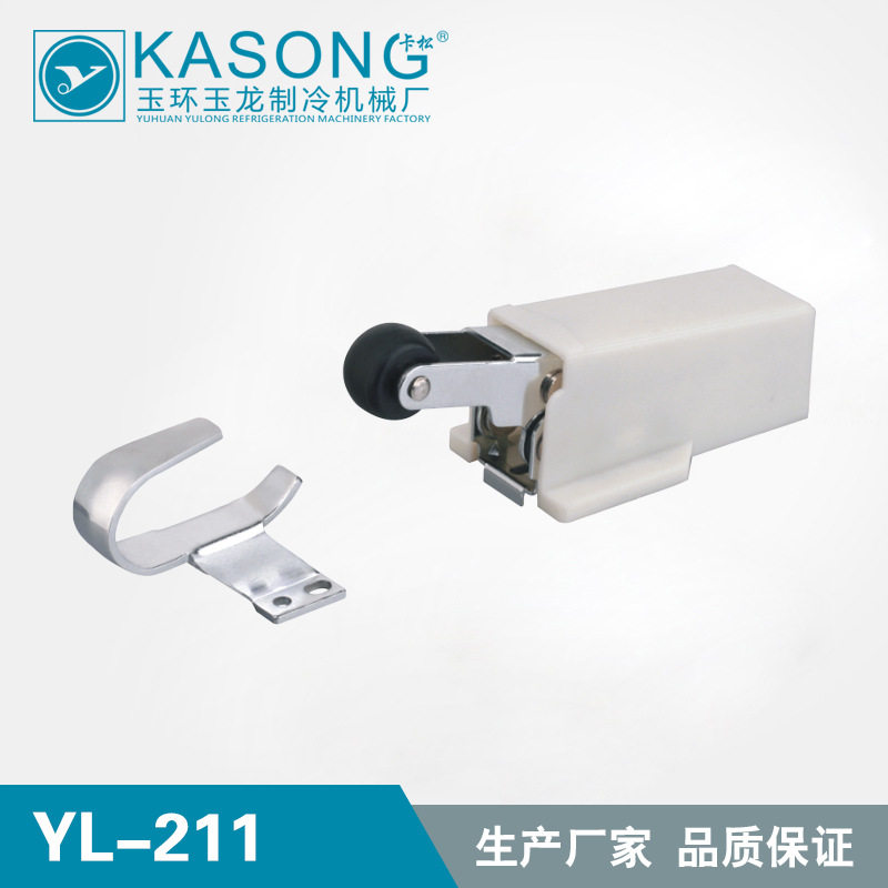 卡松冷库配件 YL-211液压闭门器 平门闭门器 冷库闭门回归器 重型