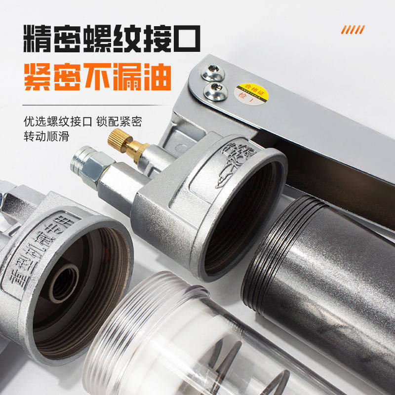 黄油枪双齿轮双活塞手动高压毛毛虫打黄油神器拉杆挖机叉车注油器