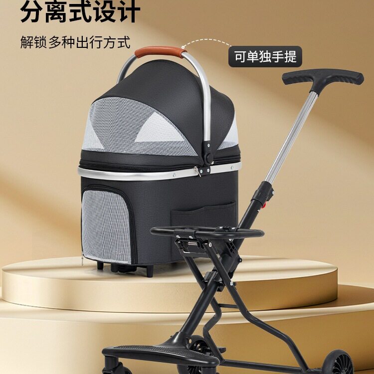 宠物推车轻便可折叠推车猫咪狗狗包分离外出猫狗车载笼铝合金提篮