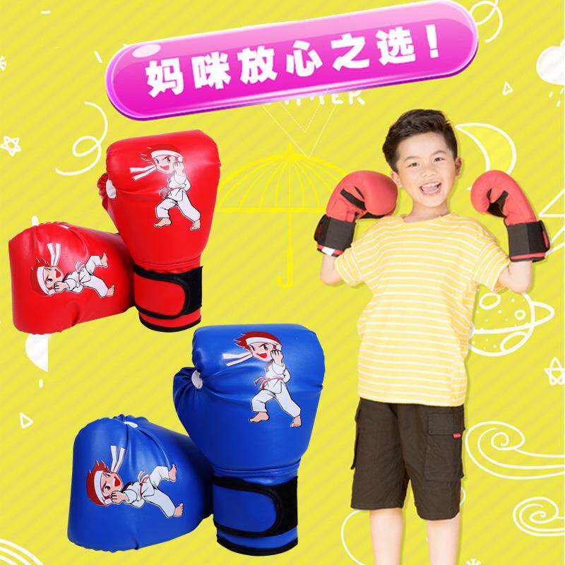娱乐健身拳套组合套装家用健身拳击散打实心沙袋儿童PU吊式沙袋
