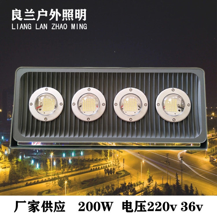 LED隧道灯200w220v防爆交流低压36v台车冷库工地挖地铁隧道口用灯