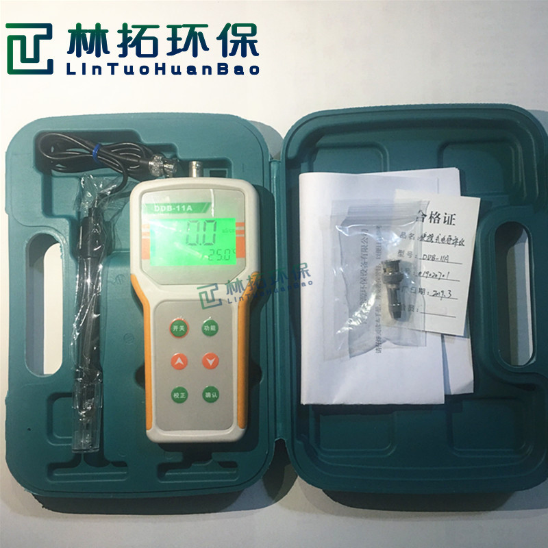 DDB-11A型手持式电导率仪 自动温补 电导率检测仪 TDS测定仪