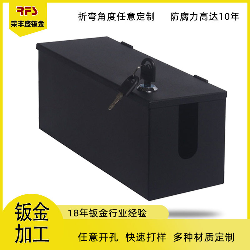 冷轧板钣金机箱机柜订置焊接外壳折弯钣金加工定做