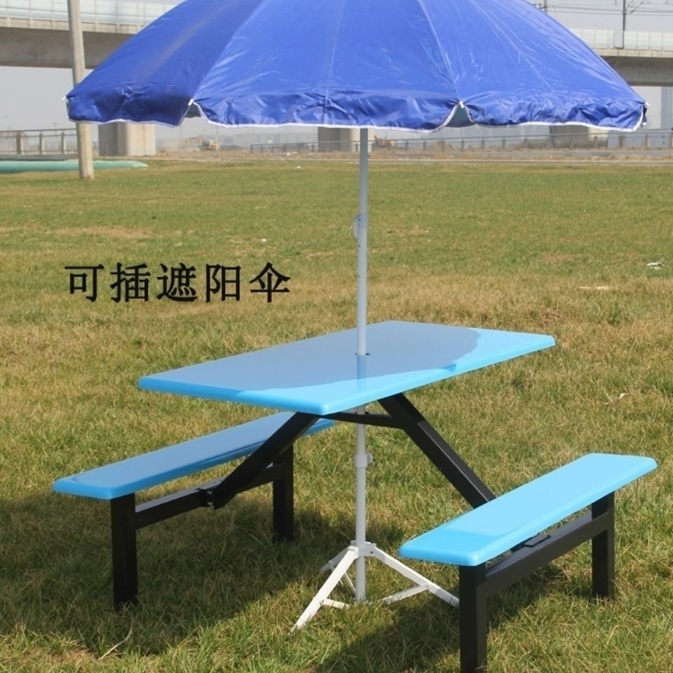 户外便利店玻璃钢雨伞餐桌椅