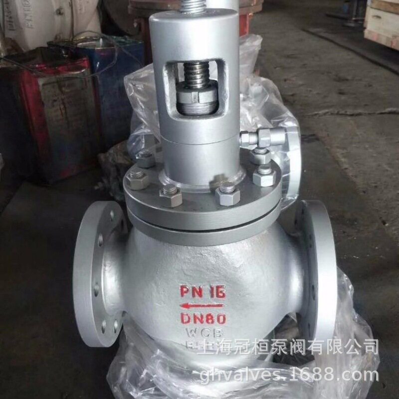 TP41Y-40C DN50 排污阀系列 手动排污阀阀套式排污阀