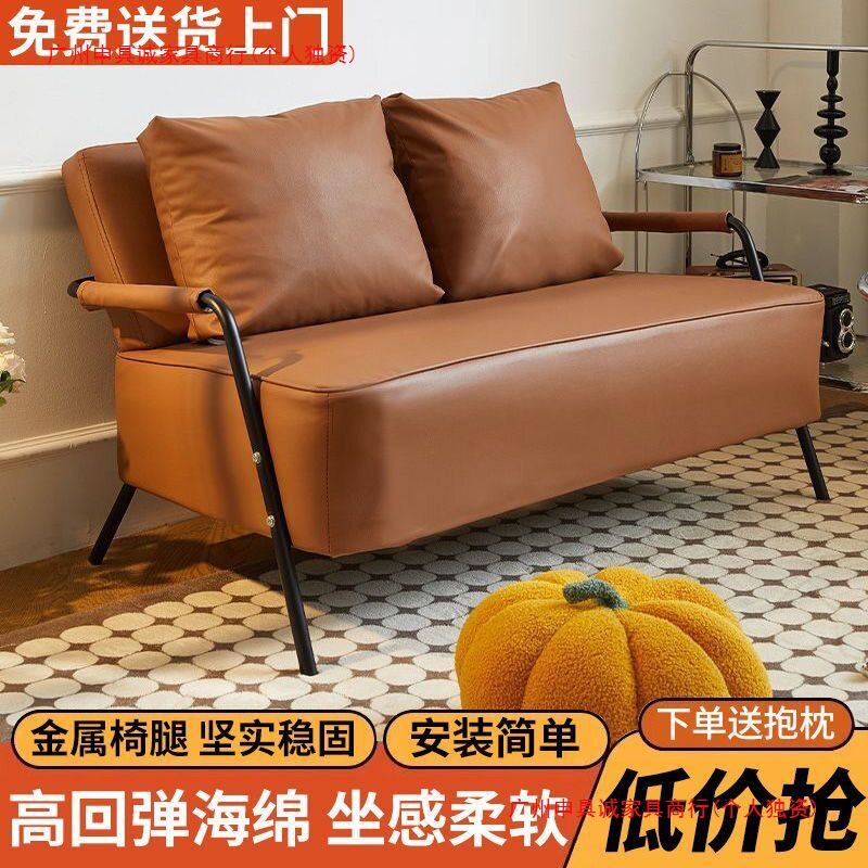 直排小沙发单人布艺沙发客厅出租房沙发小户型直排科技布小沙发