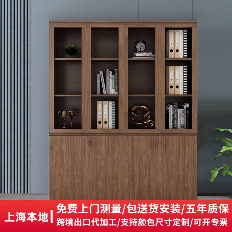 办公柜子8门储物柜带锁档案柜办公室文件柜木质保密柜八门文件柜
