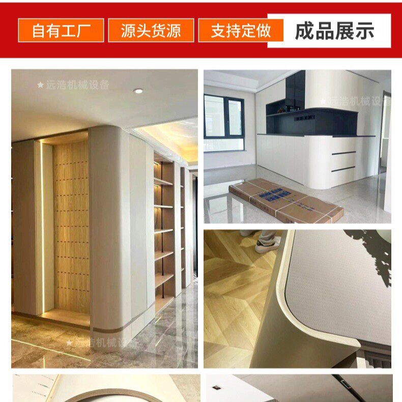 蜂窝铝板圆弧面异形真空吸塑平台蜂窝护墙板加温复合覆膜机设备
