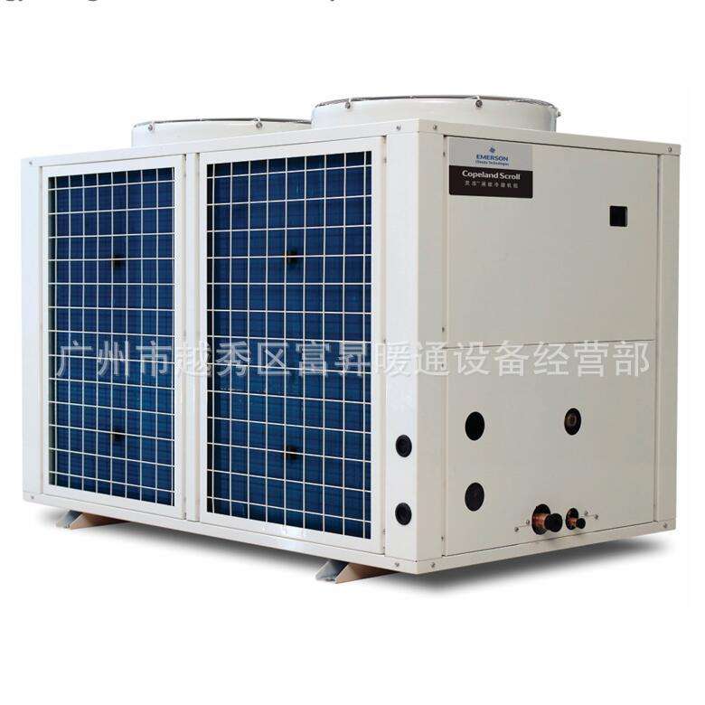 ZX condensing units EAZYCOOL冷凝机组ZX060B0-TFD-501