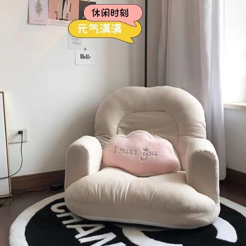 懒人沙发榻榻米卧室单人沙发靠背椅休闲阳台网红折叠小沙发床其他