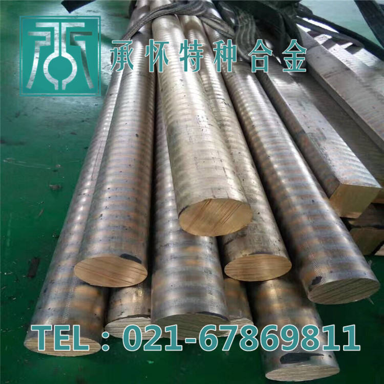 供应铸造铜合金C93800高铅锡青铜 C93800锡青铜棒 锡青铜管 铜板