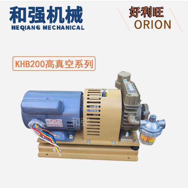 志圣/连群曝光机真空泵 ORION好利旺 干式泵 KHB100A-301-G1 全新