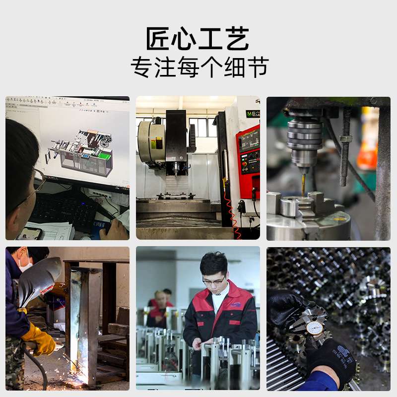 肠镜裤给袋式包装机肠镜裤自动包装机结肠镜检查裤抽真空套袋机