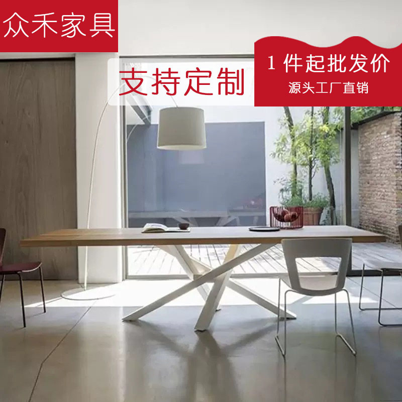 实木会议桌长桌长方形餐桌工作台洽谈桌创意原木办公桌北欧长条桌