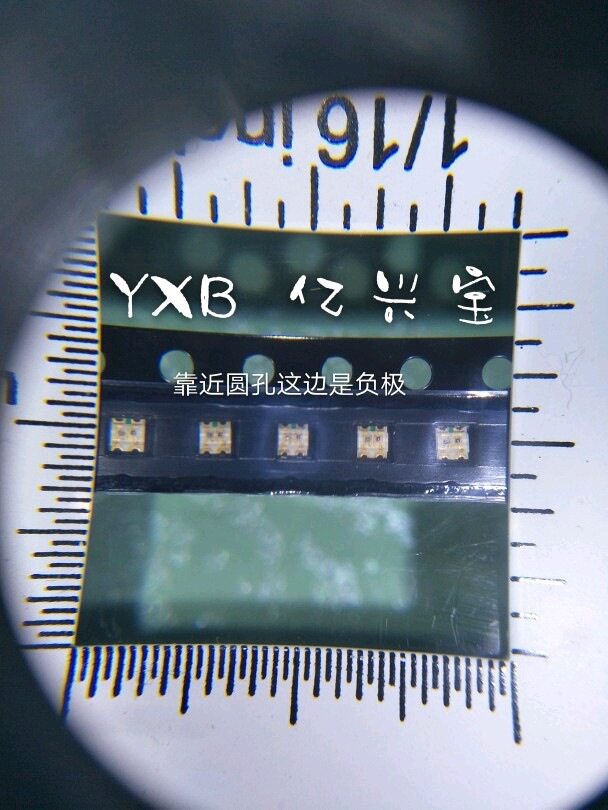 高亮双色led贴片灯珠 0603蓝翠绿双色发光管1615蓝绿双色指示灯珠