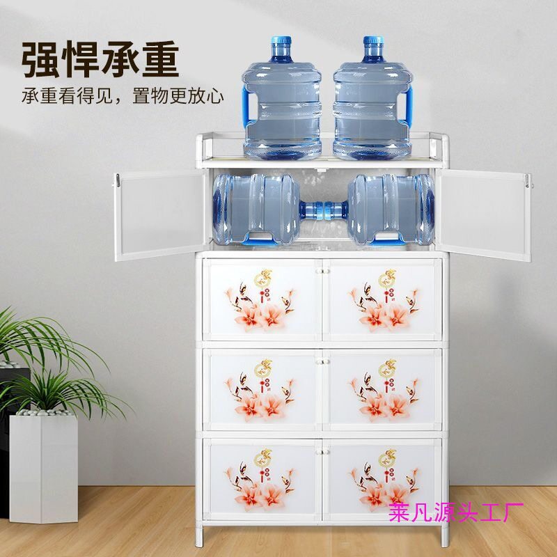 出租屋家用小型多层铝合金餐边柜