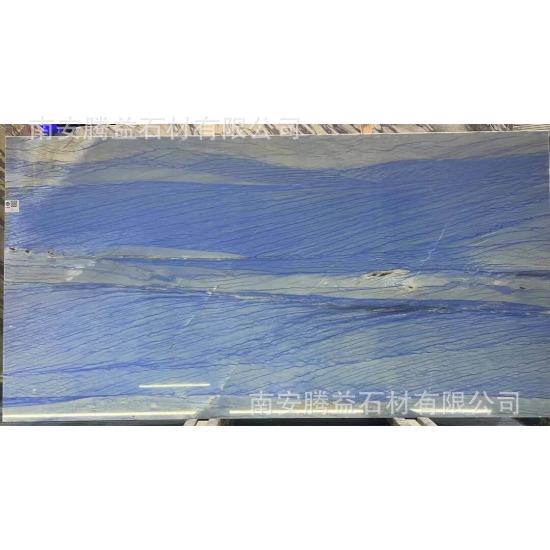 腾益石材格兰云天天然大理石奢石蓝色石材酒店别墅背景装修茶几