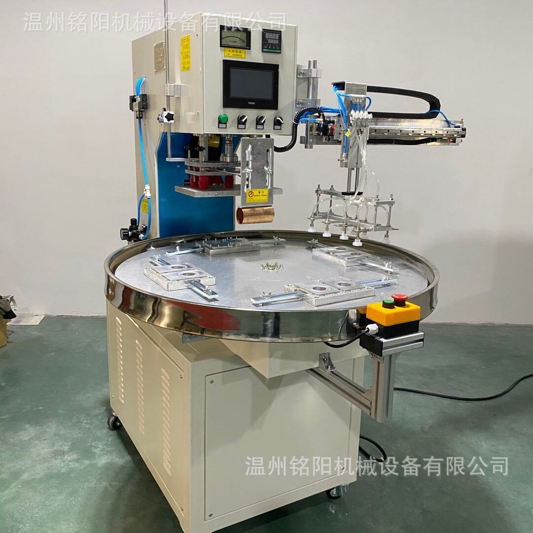 自动转盘双泡壳高周波熔接机