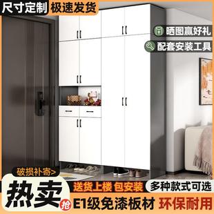 dpp鞋 柜玄关柜 柜家用门口室内柜2024爆款 门口外楼道大容量入户鞋