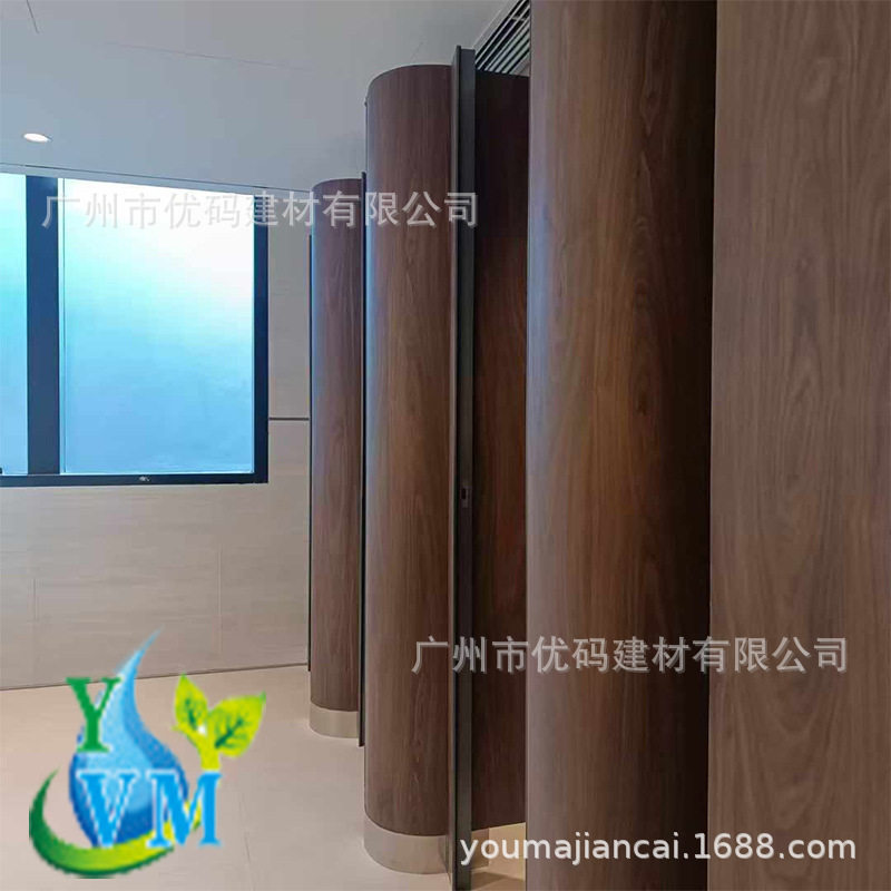 抗倍特金属蜂窝学校公共卫生间隔断淋浴间防水PVC商场工程隔断