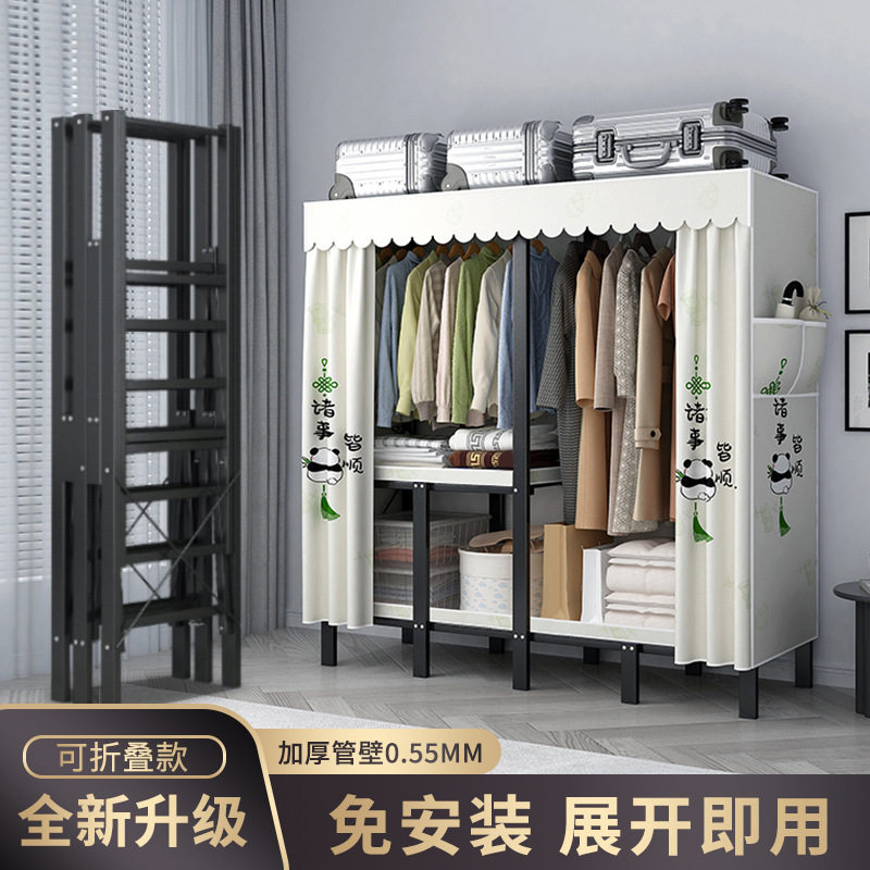 卧室免租房简易出租房衣柜一体折叠衣柜艺用家用安装出租便携衣橱