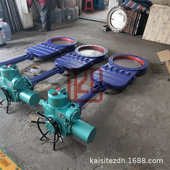 DN400梅花形 一体式 淤泥排污阀 PZ973H 10C 智能型 电动刀闸阀