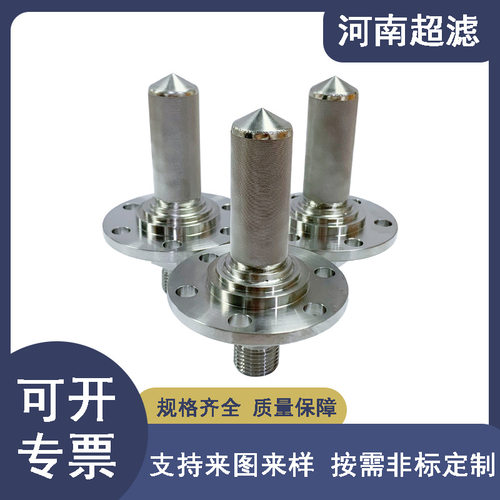 精密液压控制元件氩弧焊 电子束焊接 双重工艺液压元件