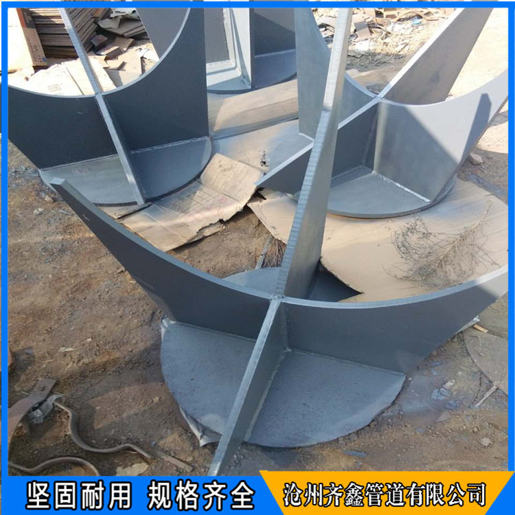 S3弯头支座热压弯头托座中冶京诚标准弯头支座用于锅炉管道