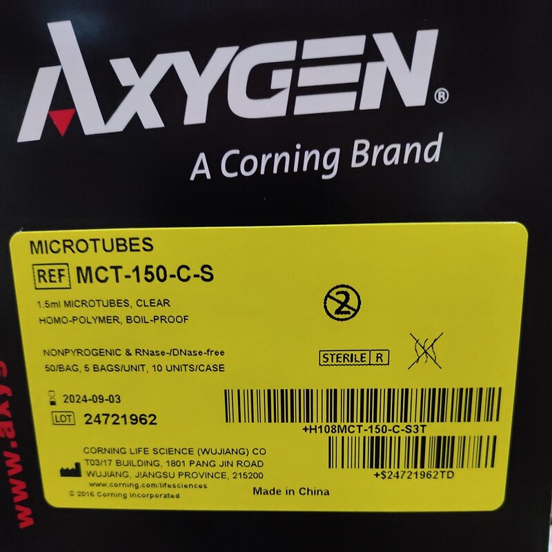 爱思进AxygenMCT-150-C-S1.5ml无色灭菌离心管EP管无DNA酶无RNA酶