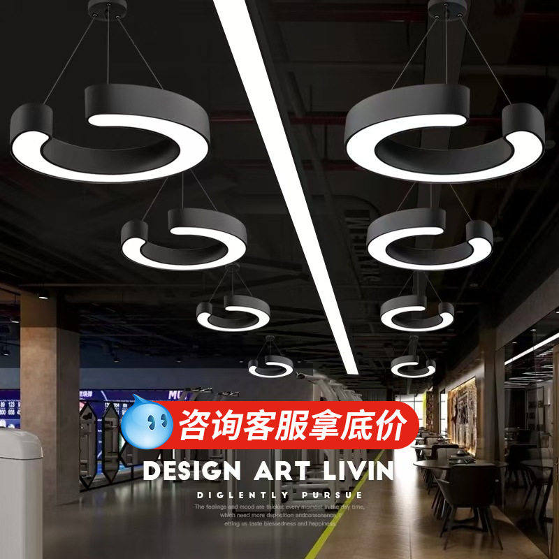 C形工装吊灯汽车展厅健身房会议室工作室超市店铺办公灯工业风